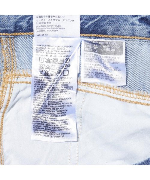 Levi's(リーバイス)/80'S BALLOON LEG THE YOKES ON YOU/img11