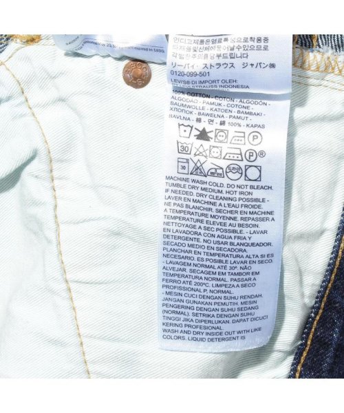 Levi's(リーバイス)/503B XX LAST PLACE/img11