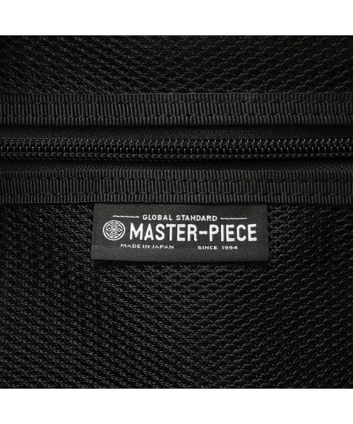 master piece(マスターピース)/master－piece マスターピース POTENTIAL ver.2 リュック デイパック A4 日本製 01755－v2/img26