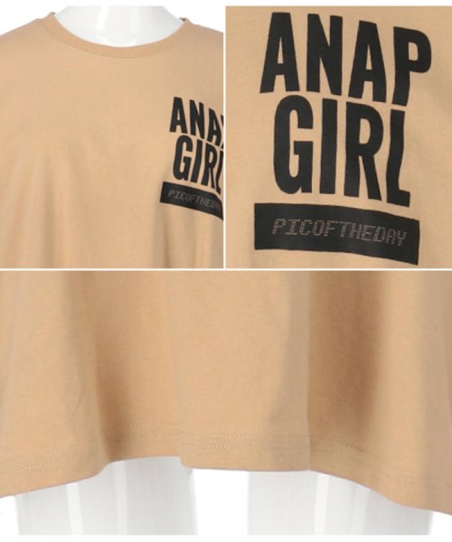 ANAP　GiRL(アナップガール)/ビッグサイズロングTシャツ/img15