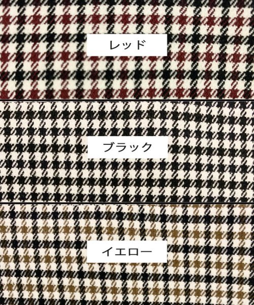 VICKY(ビッキー)/【WEB別注】ベルト付きチェックタイトスカート/img17