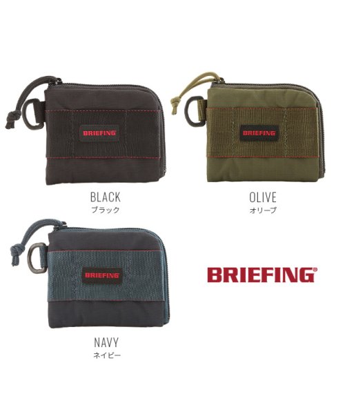 BRIEFING(ブリーフィング)/ブリーフィング 財布 ミニ コンパクト コインケース コインパース メンズ BRIEFING brm191a35/img03