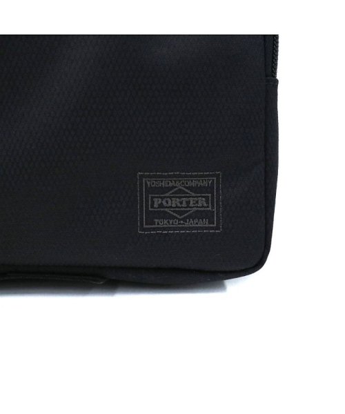 吉田カバン ポーター Pcケース 15インチ Porter Dill ディル Pc Case L ドキュメントケース クラッチバッグ 653 078 ポーター Porter Magaseek 吉田カバン ポーター Pcケース 15インチ Porter Dill ディル Pc Case L ドキュメントケース クラッチバッグ 653 078 ポーター Porter Magaseek