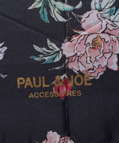 PAUL & JOE ACCESSORIES(ポール アンド ジョー アクセソワ)/PAUL & JOE ACCESSORIES 折りたたみ傘”ポンジーレーヌフレーヌ”/img04