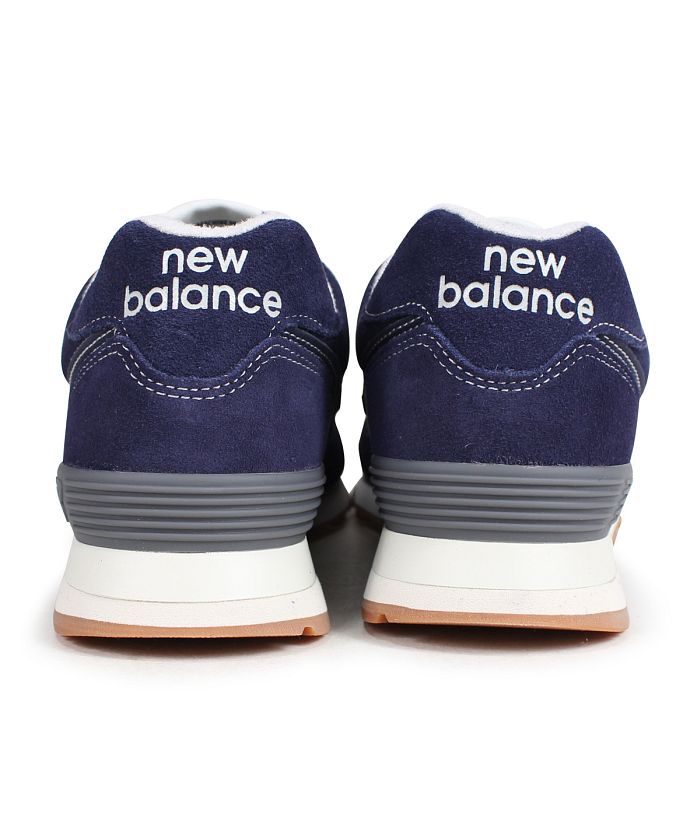new balance ml574esg