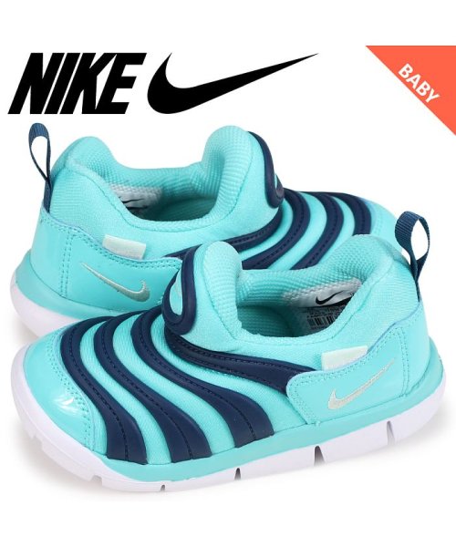 Nike Dynamo Free Td 高品質 ナイキ スニーカー 310 ダイナモフリー ベビー グリーン Nike Dynamo Free Td 高品質 ナイキ スニーカー 310 ダイナモフリー ベビー グリーン