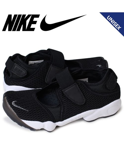 Nike Wmns Air Rift Breathe ナイキ エアリフト レディース メンズ スニーカー 8486 001 ブラック 黒 ナイキ Nike Magaseek