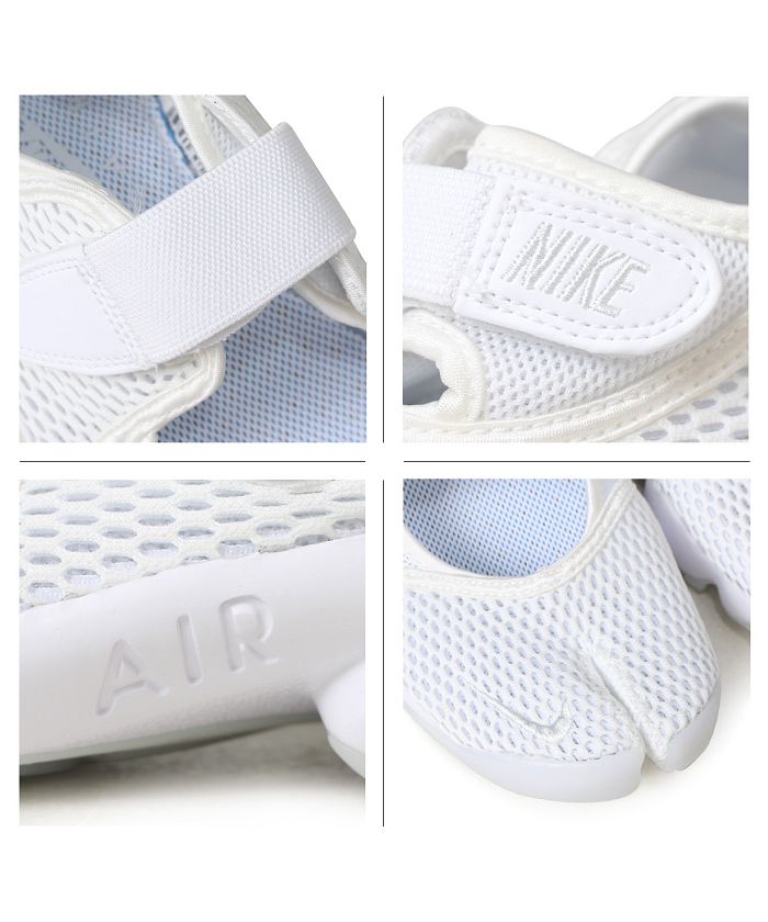 NIKE WMNS AIR RIFT BREATHE ナイキ エアリフト レディース メンズ スニーカー 848386-100 ホワイト 白