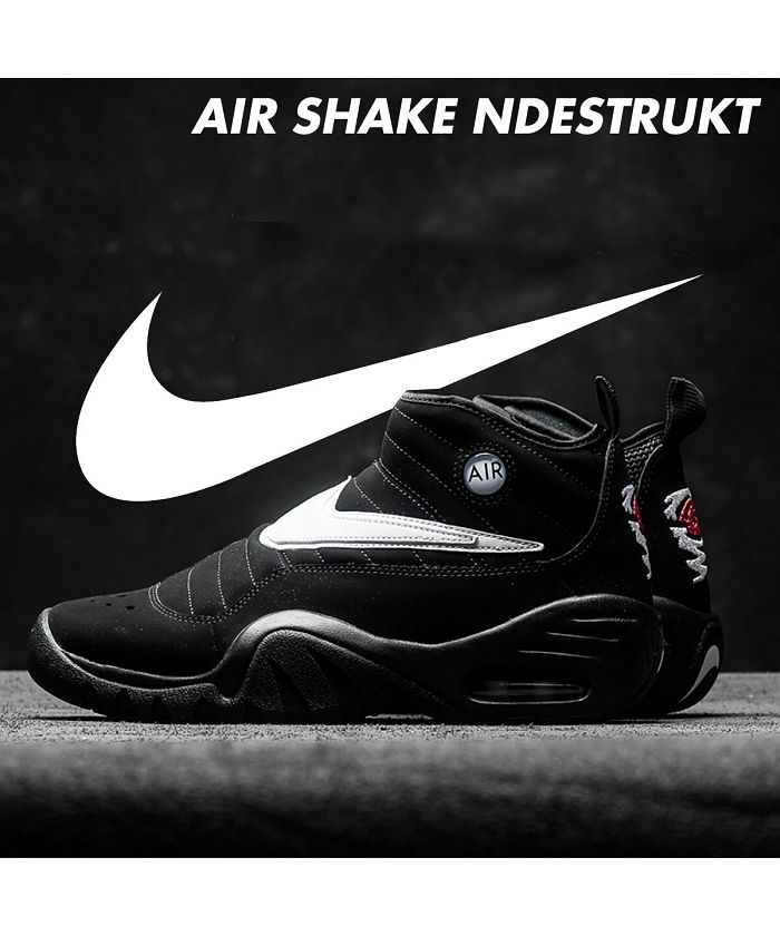 ナイキ エアシェイク 27.5 ブラックNIKE AIR SHAKE