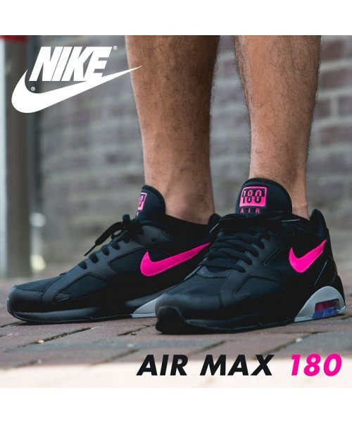 Nike Air Max 180 ナイキ エアマックス180 スニーカー メンズ Aq9974 001 ブラック ナイキ Nike Magaseek Nike Air Max 180 ナイキ エアマックス180 スニーカー メンズ Aq9974 001 ブラック ナイキ Nike Magaseek