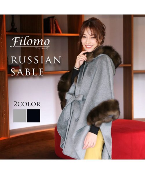 Filomo(フィローモ)/[Filomo]カシミヤ100％ダブルフェイスフード付きケープ/img01