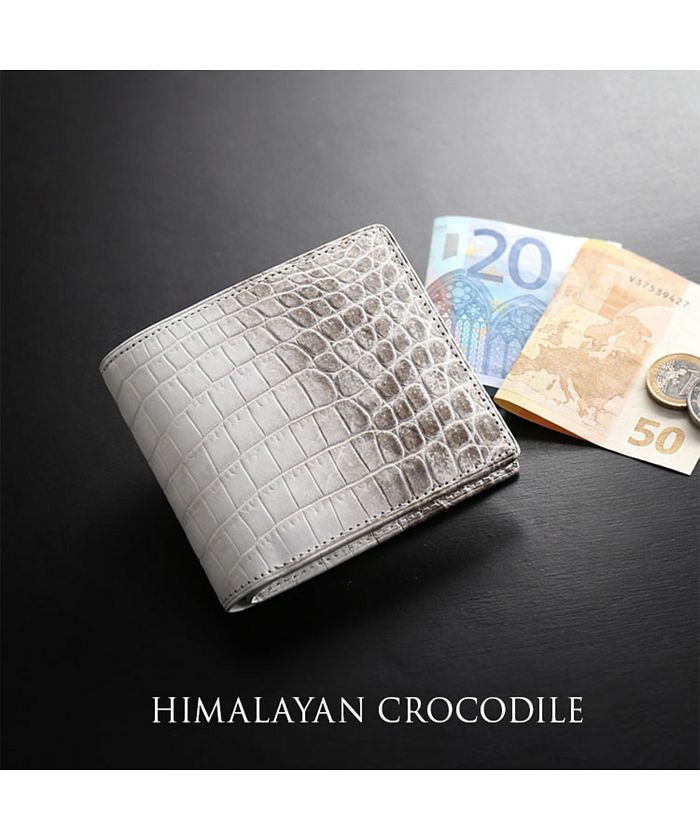 ヒマラヤクロコダイルレザー二つ折り財布 日本製(503006829 ...