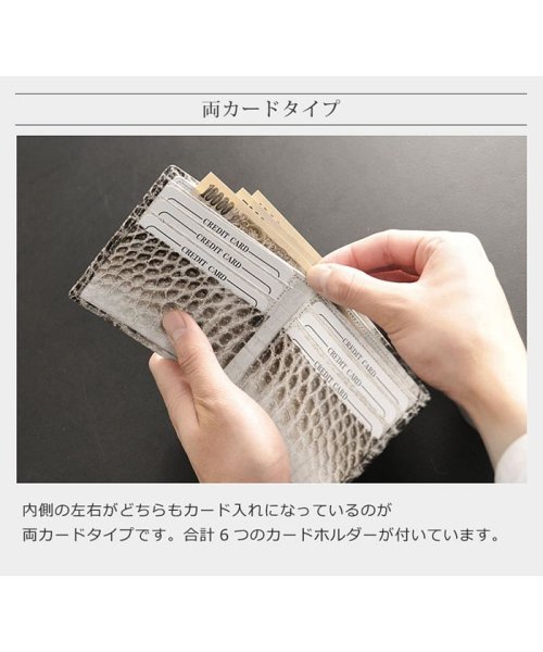 sankyoshokai(サンキョウショウカイ)/ヒマラヤクロコダイルレザー二つ折り財布 日本製/img03