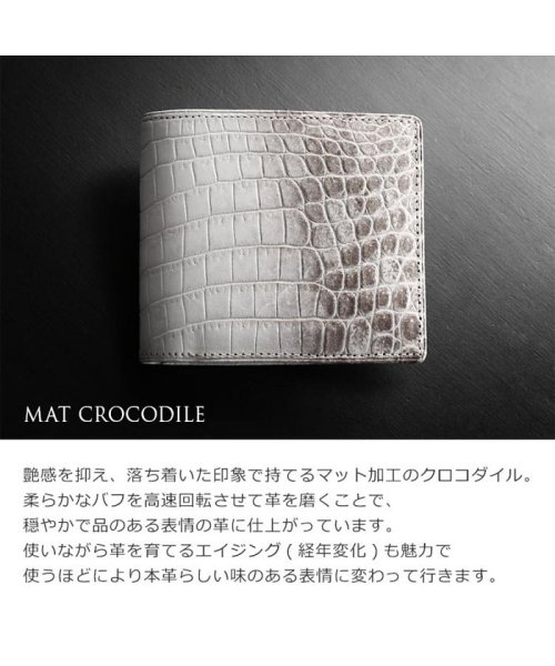 sankyoshokai(サンキョウショウカイ)/ヒマラヤクロコダイルレザー二つ折り財布 日本製/img08