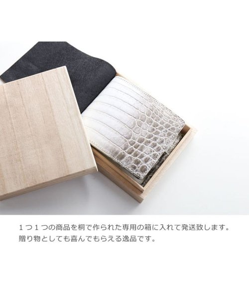 sankyoshokai(サンキョウショウカイ)/ヒマラヤクロコダイルレザー二つ折り財布 日本製/img11