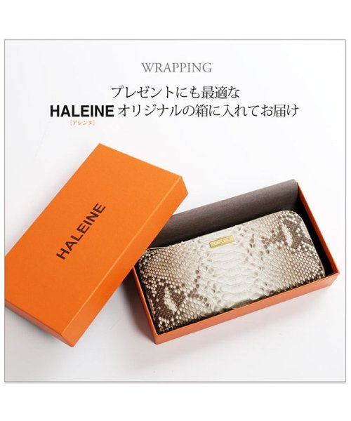 HALEINE(アレンヌ)/[HALEINE]ダイヤモンドパイソンレザーL字ファスナー長財布/img09