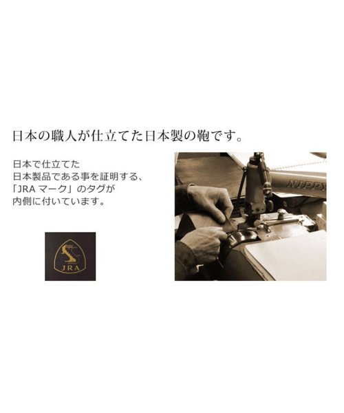 sankyoshokai(サンキョウショウカイ)/クロコダイルレザービジネスバッグ日本製/img07