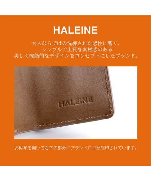 HALEINE(アレンヌ)/[HALEINE]ダイヤモンドパイソンレザー蛇革ミニ財布/img08