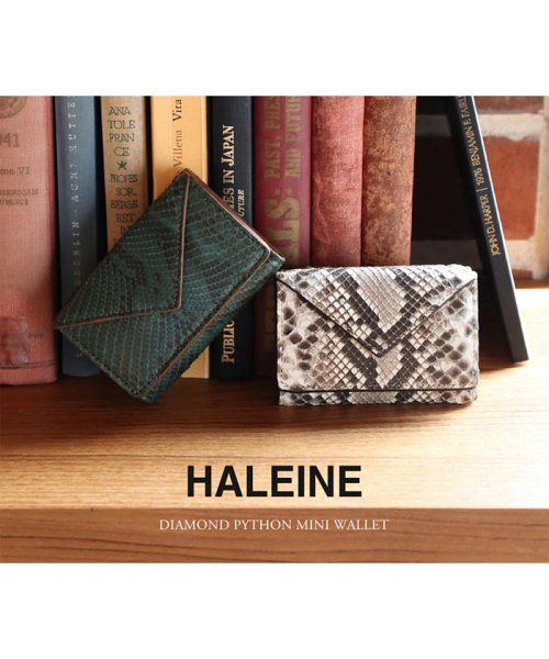 HALEINE(アレンヌ)/[HALEINE]ダイヤモンドパイソンレザー蛇革ミニ財布/img12