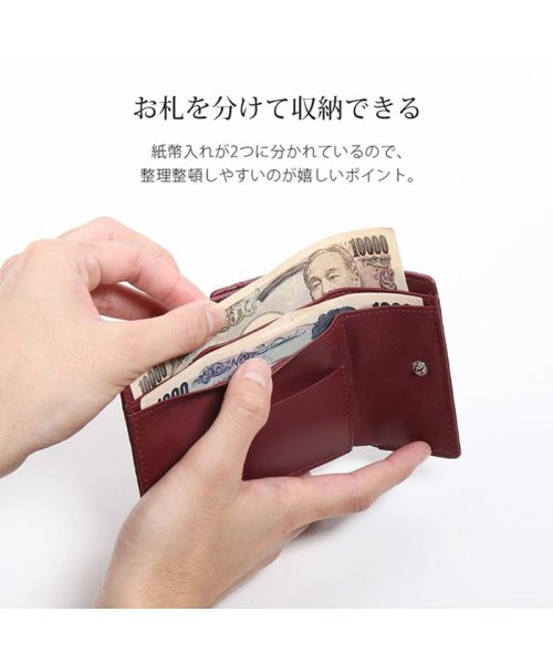 sankyoshokai(サンキョウショウカイ)/クロコダイルレザー三つ折りミニ財布/img04
