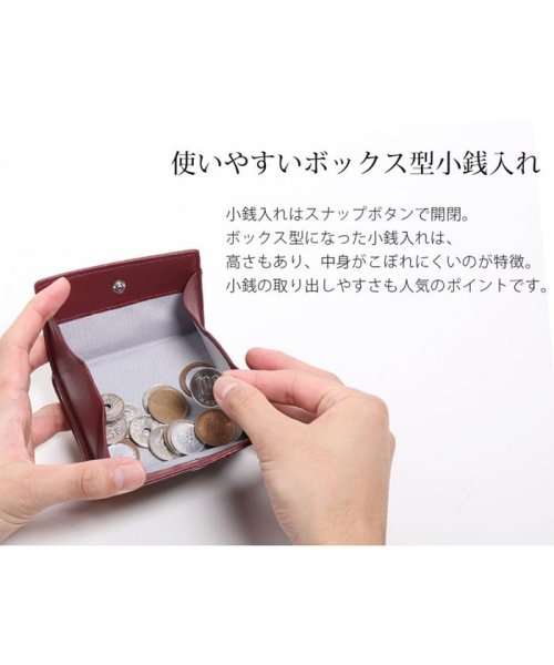 sankyoshokai(サンキョウショウカイ)/クロコダイルレザー三つ折りミニ財布/img07