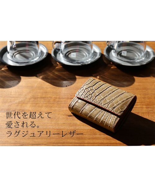 sankyoshokai(サンキョウショウカイ)/クロコダイルレザー三つ折りミニ財布/img11