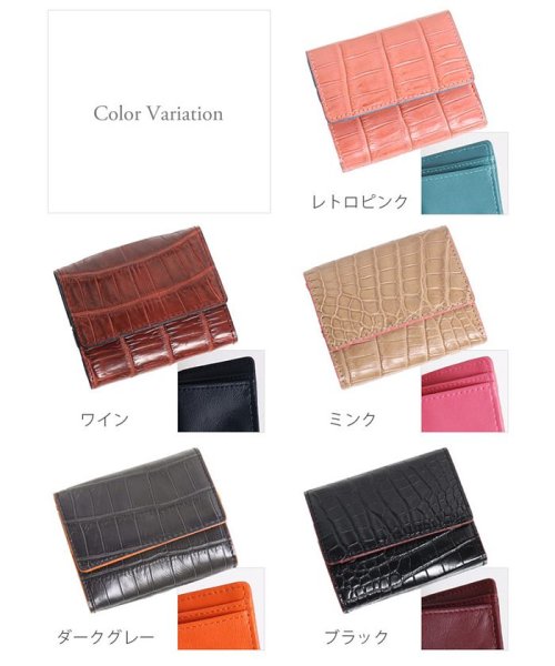 sankyoshokai(サンキョウショウカイ)/クロコダイルレザー三つ折りミニ財布/img16