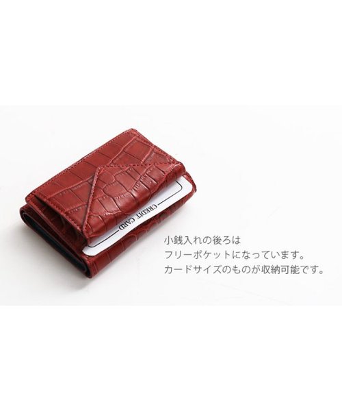 sankyoshokai(サンキョウショウカイ)/クロコダイルレザー三つ折りミニ財布/img11