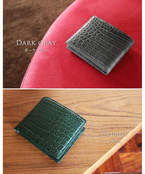sankyoshokai(サンキョウショウカイ)/クロコダイルレザー折り財布マット加工両カード/img09