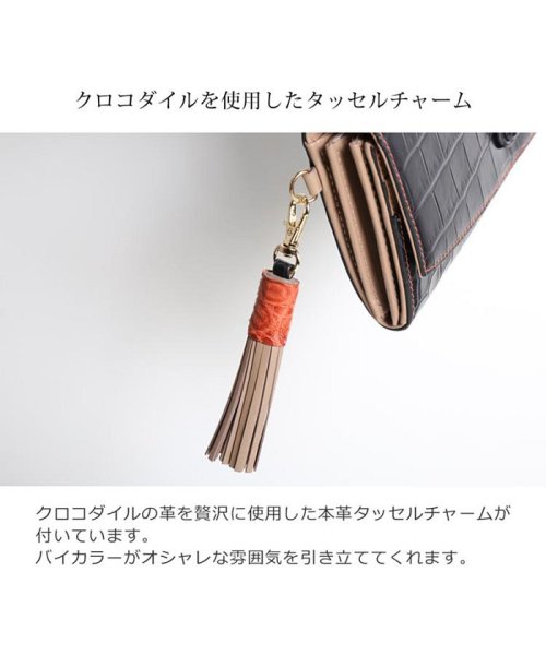sankyoshokai(サンキョウショウカイ)/クロコダイルレザー長財布フラップ式タッセル付き/img05