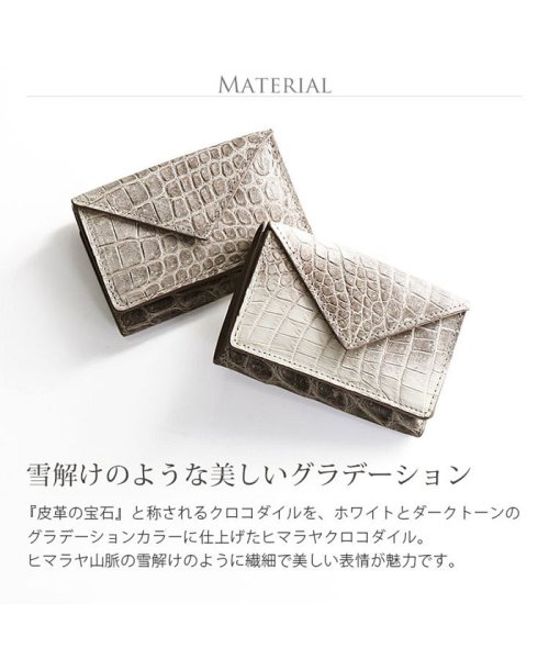 sankyoshokai(サンキョウショウカイ)/ヒマラヤクロコダイルレザー三つ折りミニ財布/img02