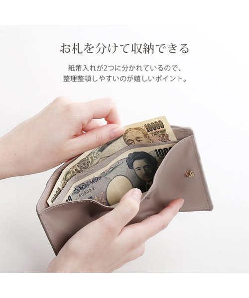 sankyoshokai(サンキョウショウカイ)/ヒマラヤクロコダイルレザー三つ折りミニ財布/img04