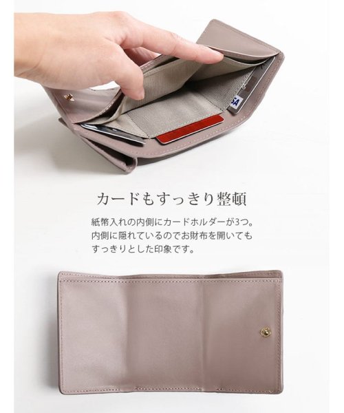 sankyoshokai(サンキョウショウカイ)/ヒマラヤクロコダイルレザー三つ折りミニ財布/img05
