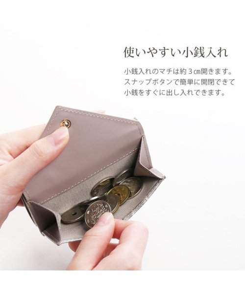 sankyoshokai(サンキョウショウカイ)/ヒマラヤクロコダイルレザー三つ折りミニ財布/img07