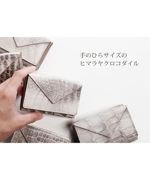sankyoshokai(サンキョウショウカイ)/ヒマラヤクロコダイルレザー三つ折りミニ財布/img14