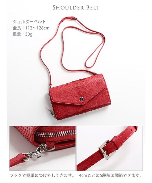 ダイヤモンドパイソンレザーお財布ショルダーバッグ 