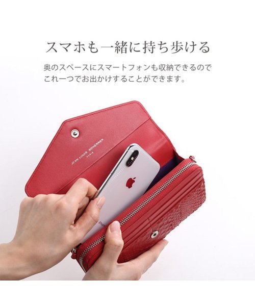 ダイヤモンドパイソンレザーお財布ショルダーバッグ 