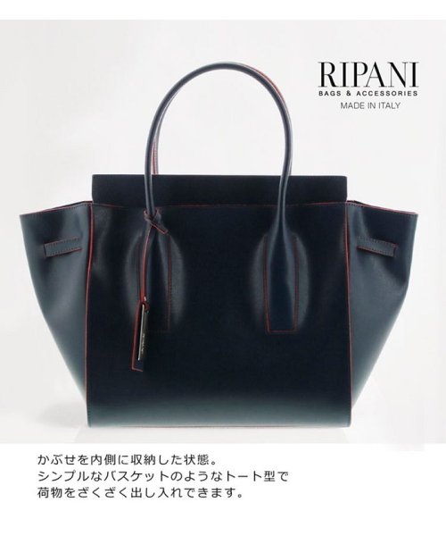 RIPANI(リパーニ)/[RIPANI]イタリア製牛革レザーハンドバッグA4/img09