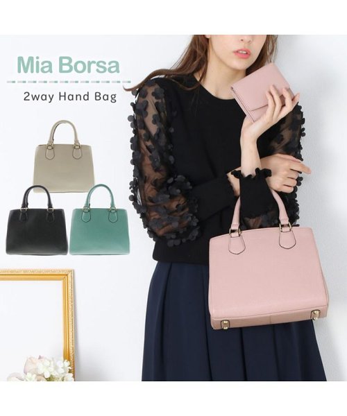 Mia Borsa(ミアボルサ)/[MiaBorsa]牛革レザーフォーマルハンドバッグ/img01