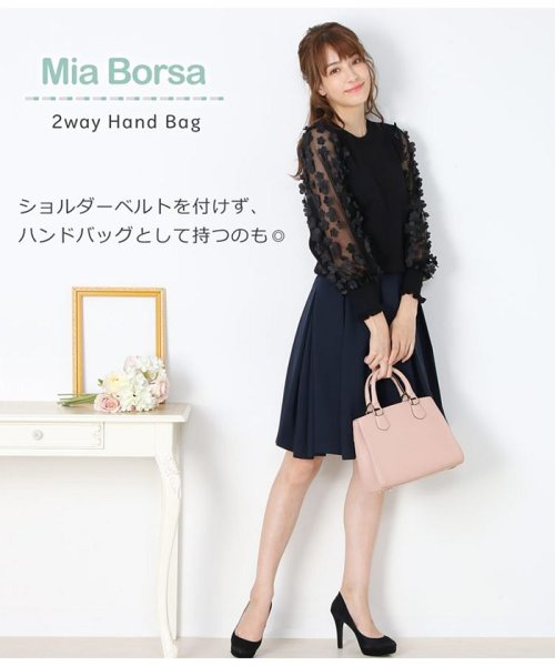 Mia Borsa(ミアボルサ)/[MiaBorsa]牛革レザーフォーマルハンドバッグ/img07
