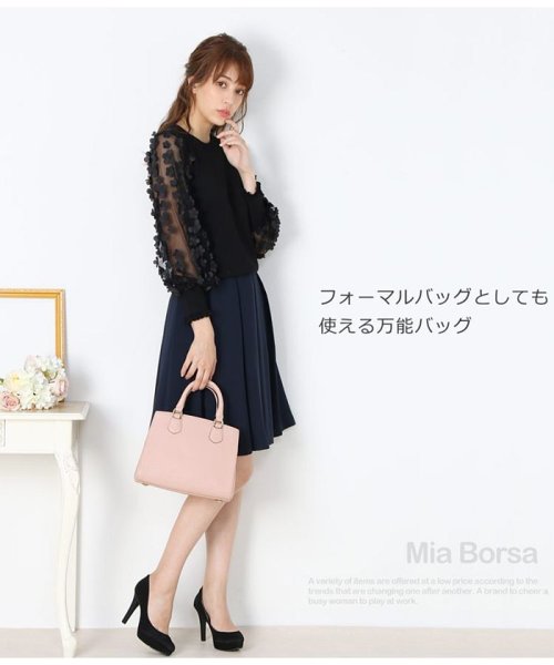 Mia Borsa(ミアボルサ)/[MiaBorsa]牛革レザーフォーマルハンドバッグ/img09