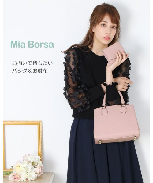 Mia Borsa(ミアボルサ)/[MiaBorsa]牛革レザーフォーマルハンドバッグ/img13