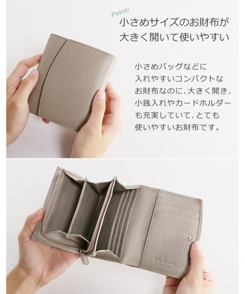 sankyoshokai(サンキョウショウカイ)/[MiaBorsa]牛革レザー二つ折りミニ財布/img03