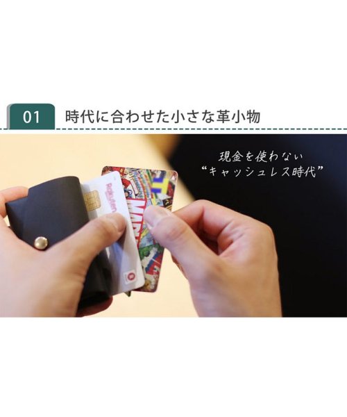 Jamale(ジャマレ)/[Jamale]牛革レザーミニ財布日本製/img02