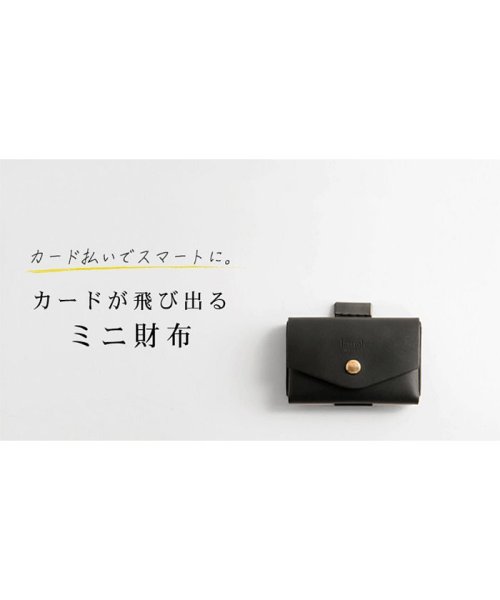 Jamale(ジャマレ)/[Jamale]牛革レザーミニ財布日本製/img05
