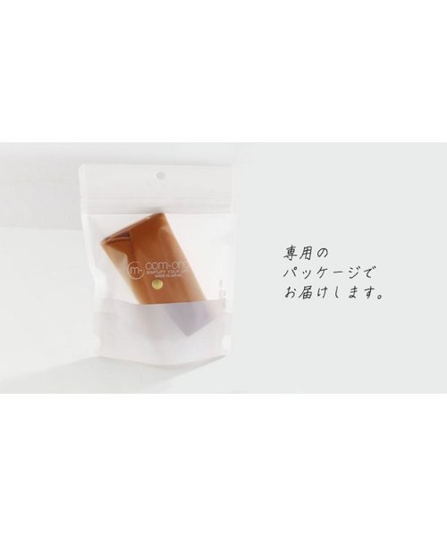 Jamale(ジャマレ)/[Jamale]牛革レザーカードケース日本製/img08