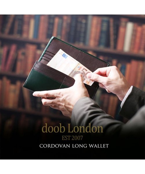doob London(ドゥーブロンドン)/[doob London]コードバンレザー長財布二つ折り/img11