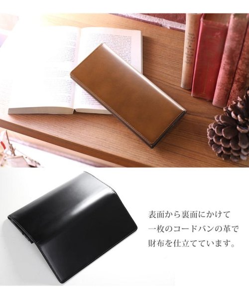 [doob London]コードバンレザー長財布二つ折り 馬革