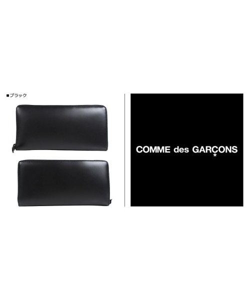 COMME des GARCONS(コムデギャルソン)/コムデギャルソン COMME des GARCONS 財布 長財布 メンズ レディース ラウンドファスナー ブラック 黒 SA0110VB/img01