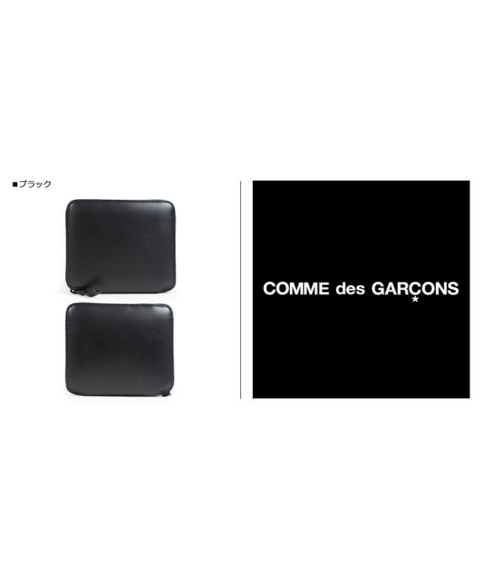 コムデギャルソン COMME des GARCONS 財布 二つ折り メンズ レディース ラウンドファスナー ブラック 黒 SA2100VB  [1/10 再入荷